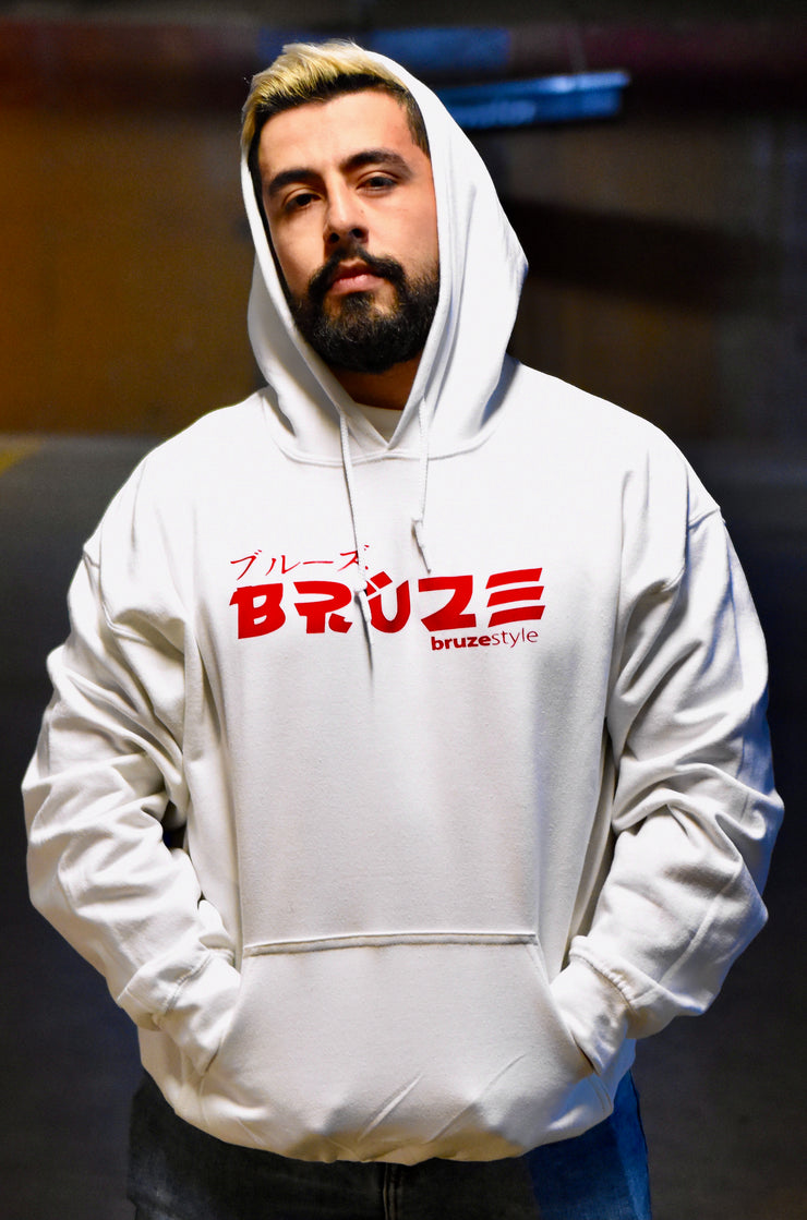 White Hoodie with Red Logo