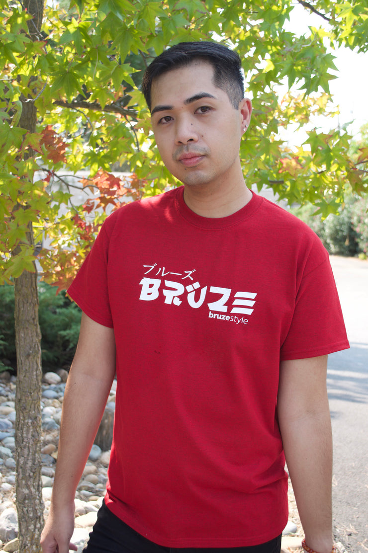 Antique Cherry Red Tee with White Logo