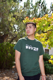 Forest Green Tee with White Logo