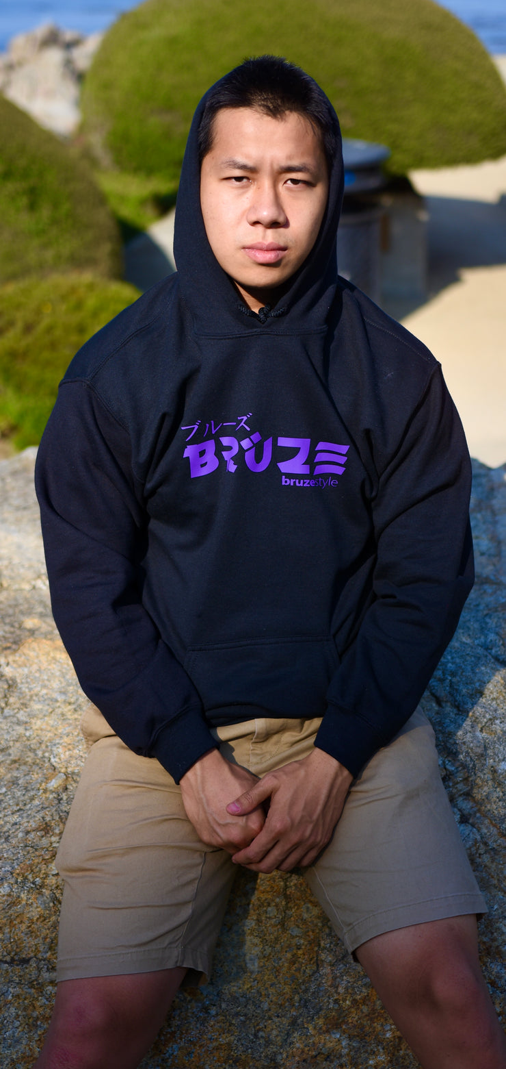 Black Hoodie with Purple Logo