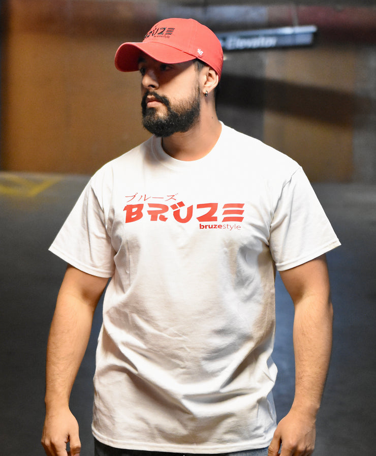 White Tee with Red Logo