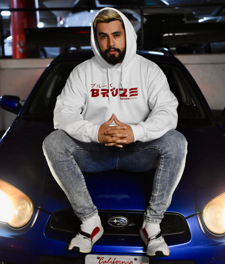 White Hoodie with Red Logo